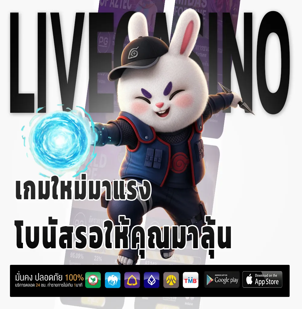 Dubai 99 เว็บใหญ่