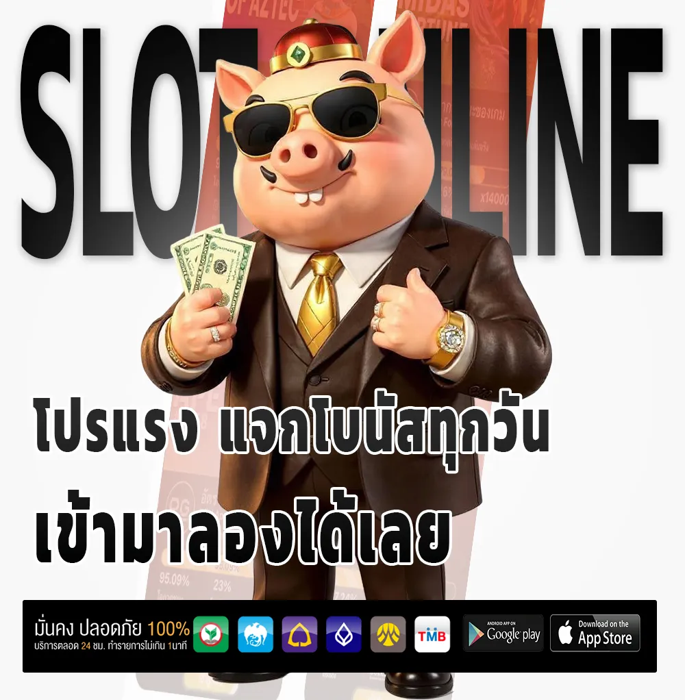 ทดลอง เล่น Dubai 99